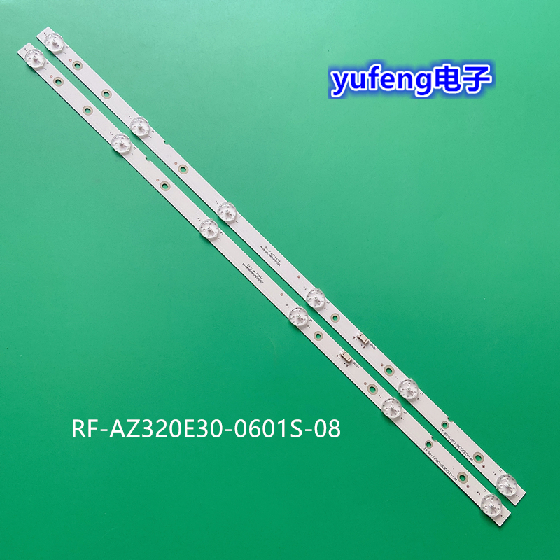 创维酷开32K5H液晶灯条