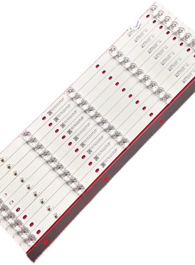 T0PI 55T6600HPP 55H3300/3200 55T6900灯条JL.D55051330-158AS-M