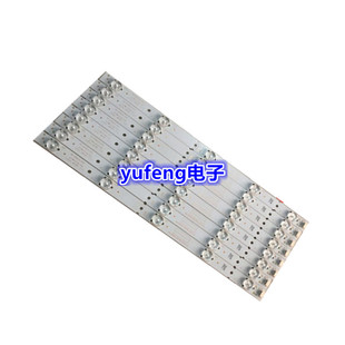 适用创维40X3 40X5 40E3000灯条35006000 40E361S 7710-640000-D0