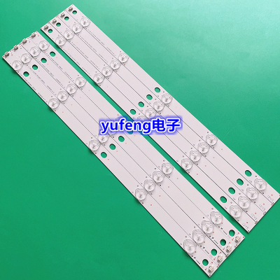 乐华LED42C360 42C560灯条RF-AI420B32-0501R-01 0501L 5灯背光灯