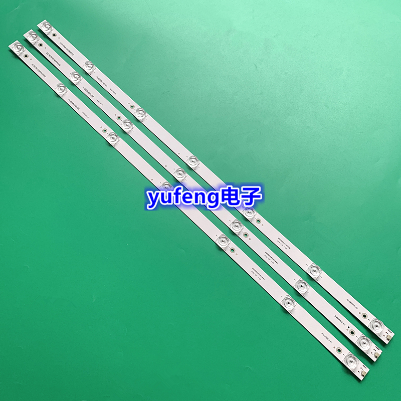 夏普2T-C40ACMA 2T-C40ACZA灯条3P40KR002-A1 ECH0M-034KR002液晶