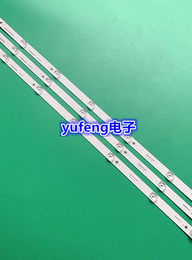 夏普2T-C40ACSA 2T-C40ACZA灯条3P40KR002-A1 ECH0M-034KR002液晶