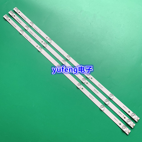 夏普2T-C40ACSA 2T-C40ACZA灯条3P40KR002-A1 ECH0M-034KR002液晶