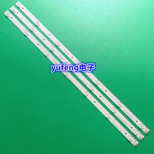 适用海尔LE32AL88G31C LE32AL88G31Z灯条CRH-B32353507035CK-REV1