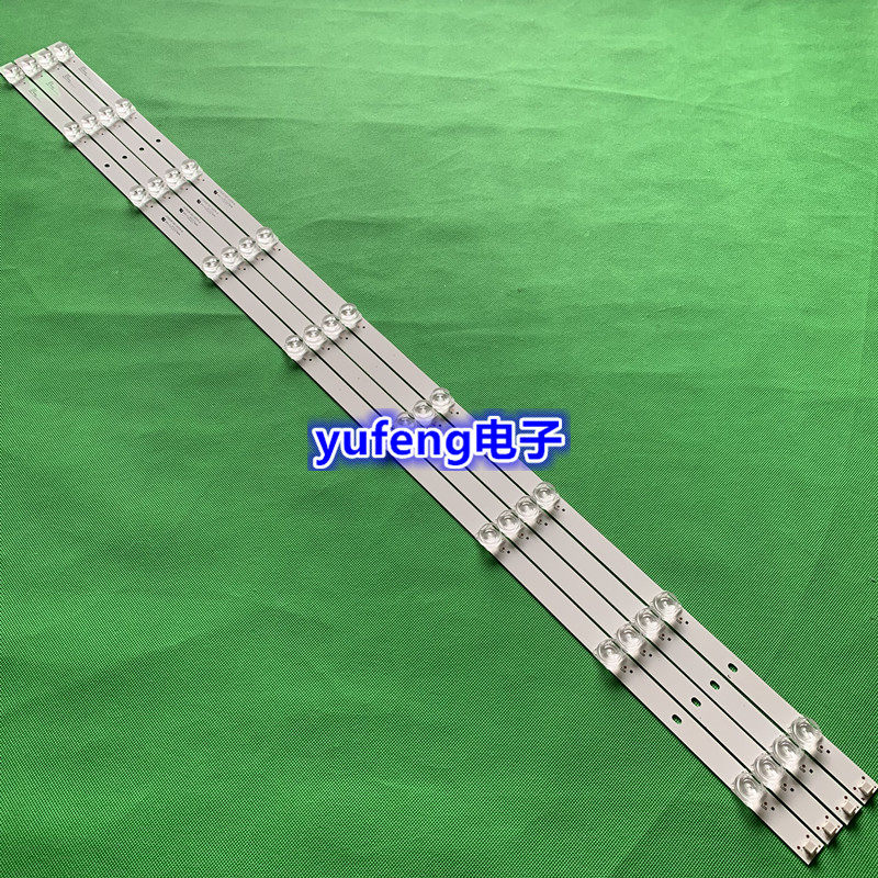 全新长虹50F950D2P50Z7G