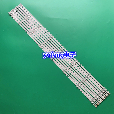 适用全新长虹LED42C2JDi/LED42C20JDI灯条42寸LED灯条配V420HJ2-P