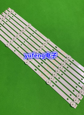 适用飞利浦42PUF6052/T3 43PFF5459/T3 43PFF3059/T3灯条 K420WD7