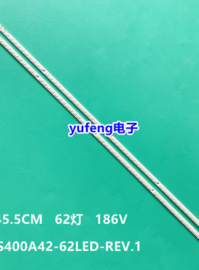 全新索尼KDL-40EX520灯条 LJ64-02826A STS400A42-62LED-REV.1