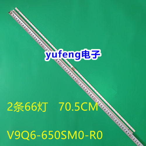 19Y_Q60_STC650AC1_3030F