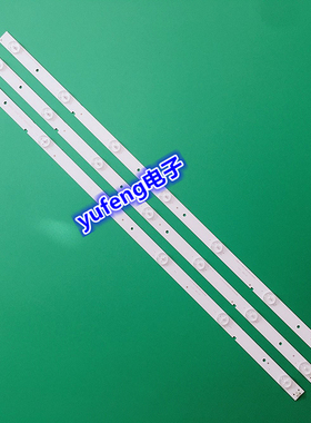 适用全新海信LED32K20JD LED32EC260JD 32K188灯条HD315DH-81_010