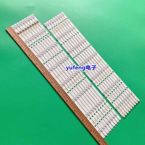 TOSHIBA 55L2400VM灯条SVT550AA0_REV04_L-R-TYPE_130710液晶电视