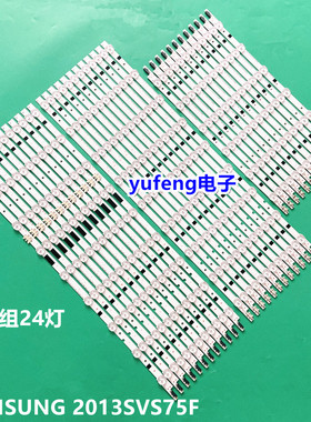 UA75F6400灯条D2GE-750SCB-R3 D2GE-750SCA-R3 750SCC ue75f6370