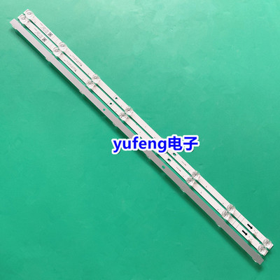 LED-43B680灯条AHKK43D08