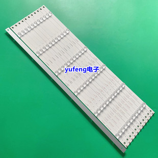 商用液晶监视器V365S/2/HDL灯条65DA84C 代用一套 64CM