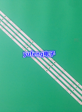 看尚CANTV C40KD120灯条LB-PF3030-GJ 404X9AEM2-H背光灯电视