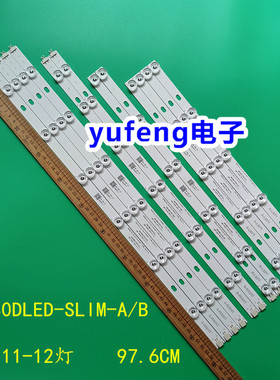 TX-48CX400E TX-48CX400B 48S3653DB 48U7653DB VES480QNSS-3D-U0