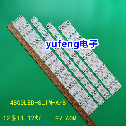 TX-48CX400E TX-48CX400B 48S3653DB 48U7653DB VES480QNSS-3D-U0