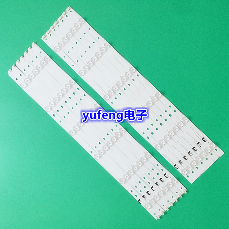 原装长虹55S1灯条LED55C2000