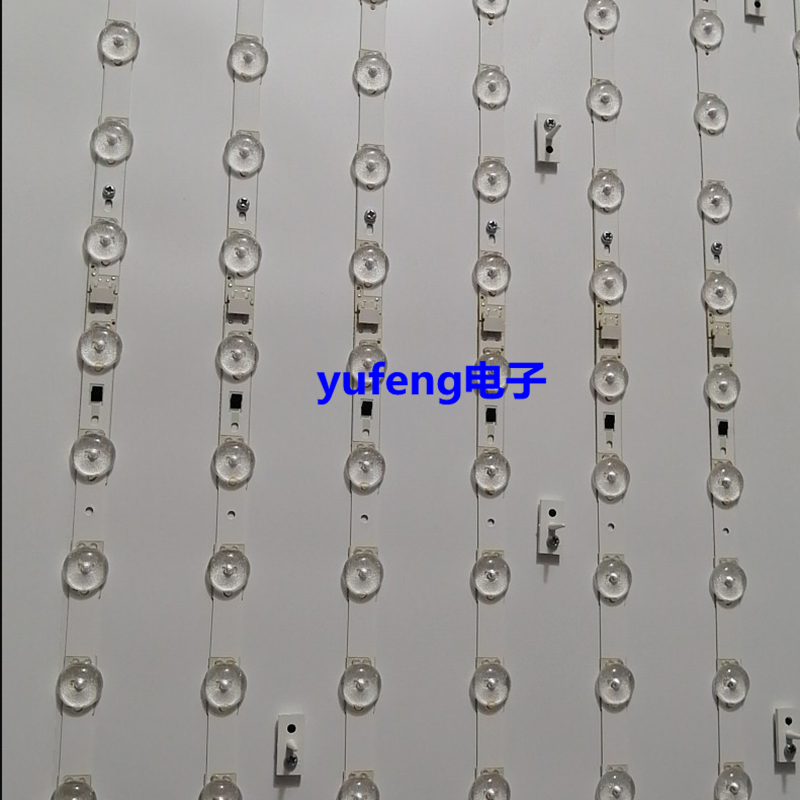 适用创维65Q3A灯条R2R5LE66EE-JAQ-2004511 APT-LB17118-65Q6