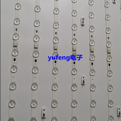 适用创维65Q3A灯条R2R5LE66EE-JAQ-2004511 APT-LB17118-65Q6
