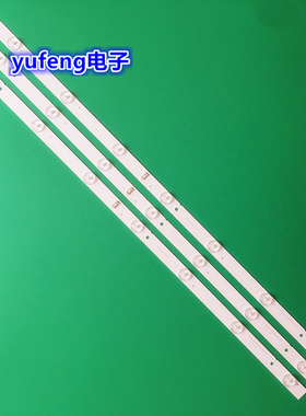适用创维32E100E/200E/T3250M LE32A7200灯条F3528-GJX320307-H 7