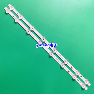 全新LG 32LK510BPLD 32LK510PLD 32LJ510B灯条SSC_32LJ61_HD背光