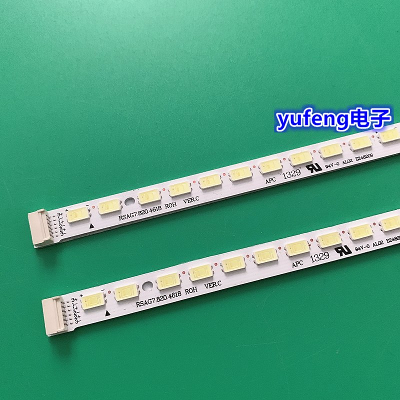 全新海信LED42K310X3D背光灯条