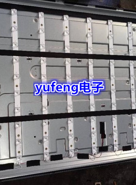 适用创维创佳49寸LED 49ECS22X 49ECS55R灯条 49寸创维通用LED电