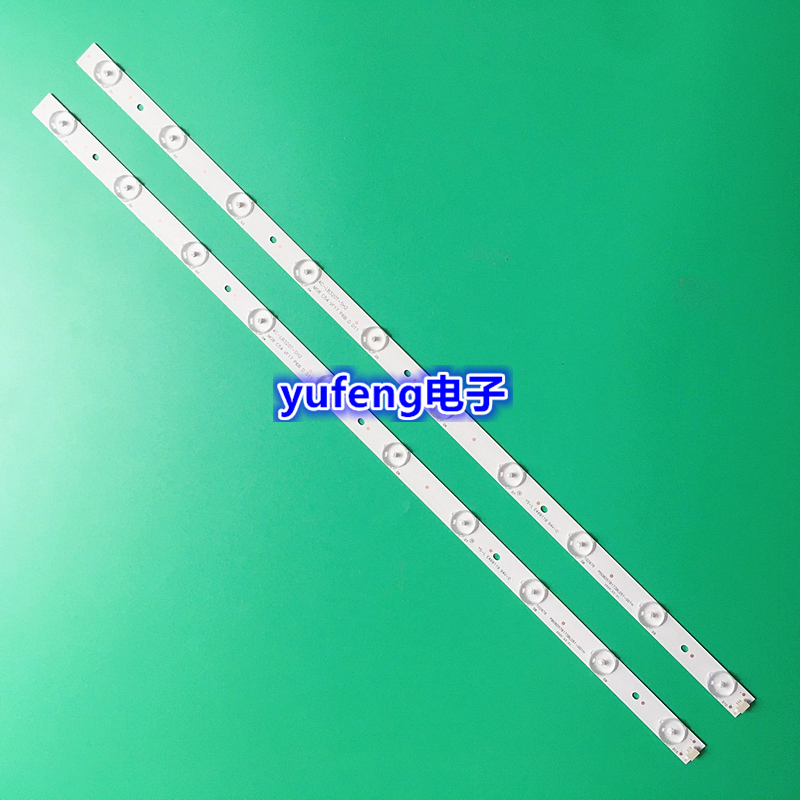 全新三洋32CE6120灯条 32HR331M10A1 V1 M3217BA-V24901-01315B铝