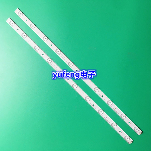 全新三洋32CE6120灯条 32HR331M10A1 V1 M3217BA-V24901-01315B铝