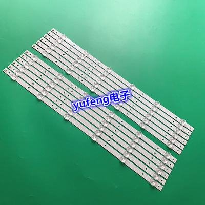 创维55E361W灯条55E5ERS