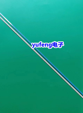 全新代用 EHT50F07灯条HL-10500A70-2003L/R-01屏V500HJ1-XCME1