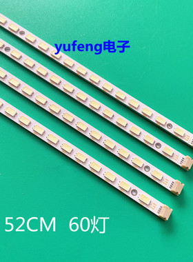 全新AOC冠捷LE46K07D三洋46CE850LED灯条屏T460HW04 V.1液晶