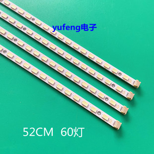 全新AOC冠捷LE46K07D三洋46CE850LED灯条屏T460HW04 V.1液晶