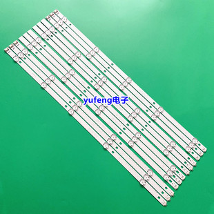 全新LG 65UJ630T 65UJ632T灯条65