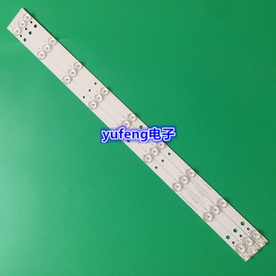 全新先锋32寸LED32HD320灯条 HL-10320A28-0910S-02灯条3条9灯