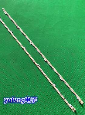 三星UA40D5003BR灯条2011SVS40-56K-H1-1CH-PV-LEFT62/RIGHT62灯