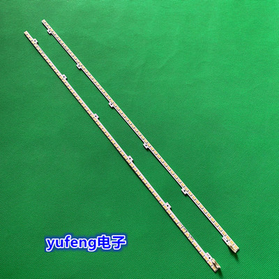 三星UA40D5003BR灯条2011SVS40-56K-H1-1CH-PV-LEFT62/RIGHT62灯