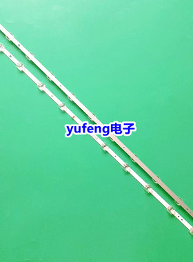 适用TCL 43T6灯条43P8 11*2 43HR330M11A2 V1 4C-LB4311-HR04J背