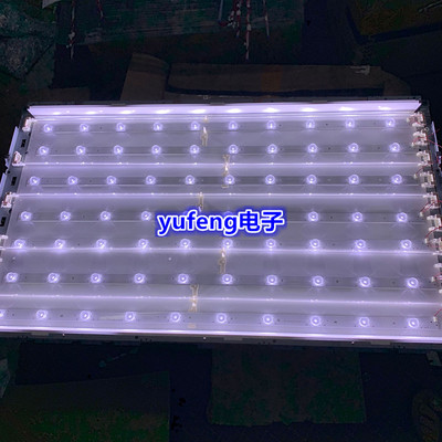 适用全新长虹3D46C2000i灯条液晶电视3D46C2080i灯条M460F12-D1-A