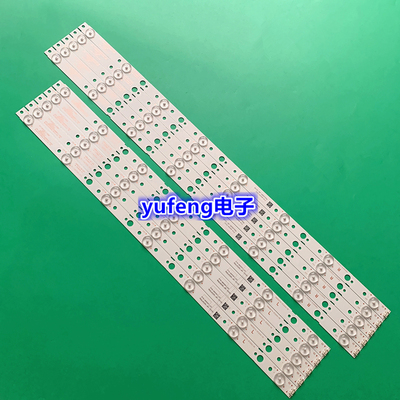 全新创维65G565M9灯条APT