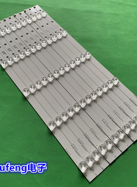 适用J58E50 TCL B50A658U灯条LT5098DW灯条JL.D49051235-057CS-F