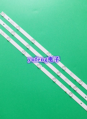 熊猫39F4S LE39D80电视背光灯条OY39D07-ZC22AG-04 303WY390042