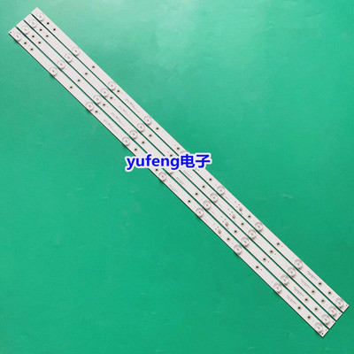 海尔LE42AL88U51LE42AL88G30