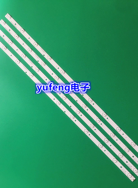 适用全新海尔LD42U3100 LE42G3000灯条CRH-C42353511043CGREV1.3