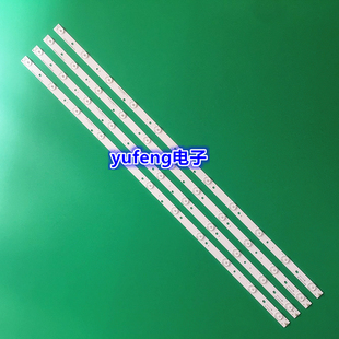 适用全新海尔LD42U3100 LE42G3000灯条CRH-C42353511043CGREV1.3