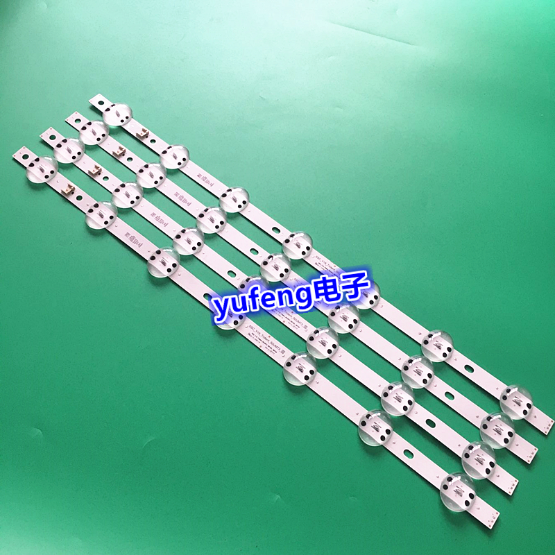 全新LG50寸 SSC_Y19_TRIDENT_50UM73_REV00_180705 50UM7300AUE