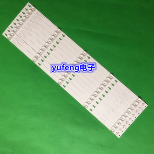 全新适用TCL L60P2-UD 60A730U灯条60D2900灯条60HR330M05A0