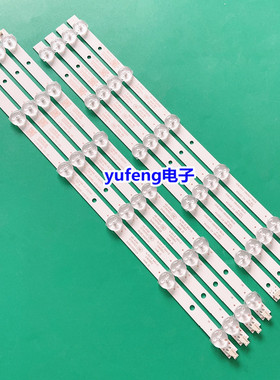 适用飞利浦39HFL3336/T3灯条 4708-K365WD-A2213V01 屏K390WD6液