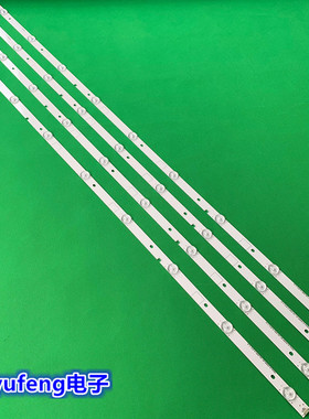 适用海信LED49EC620UA/550UA/K300u灯条1153717 Hisense_49_HD490